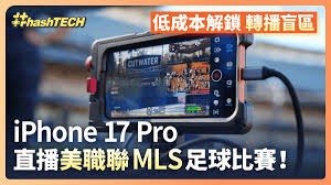 中超精彩对决武汉三镇与云南玉昆战成平局