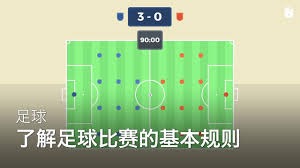 上海申花间歇期重磅消息揭晓 中超争四希望依旧